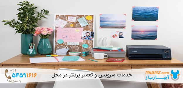 تعمیرات آنلاین در محل شما؛ از لوازم خانگی و اداری تا تاسیسات ساختمان